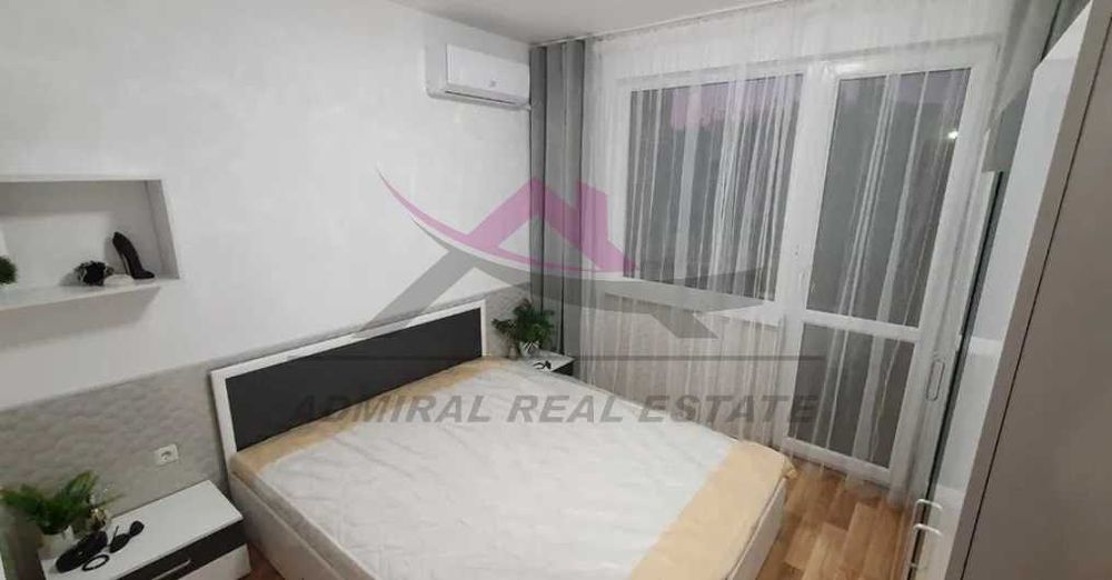 Тристаен -обзаведен -Трошево