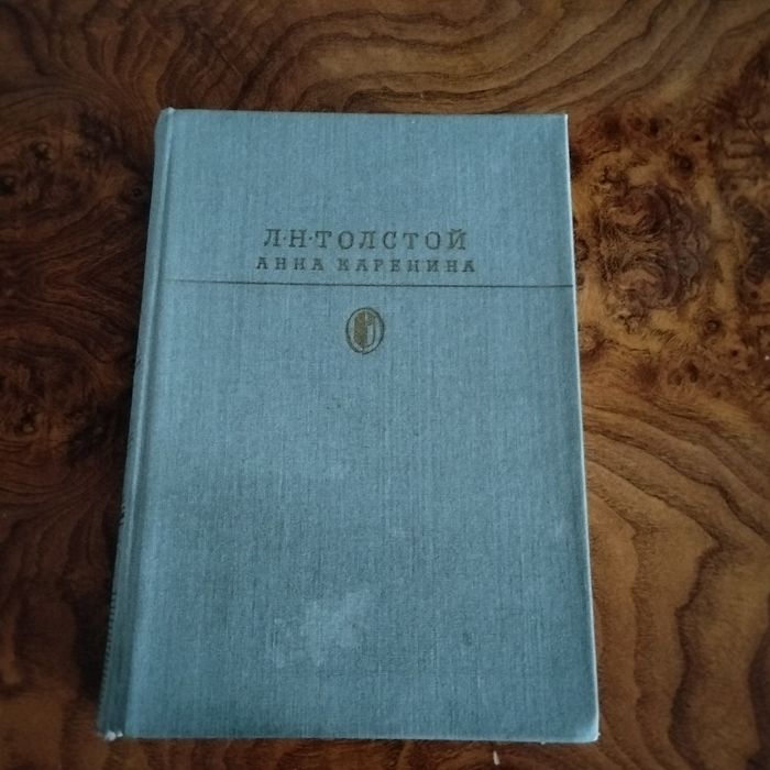 Продам книги разные