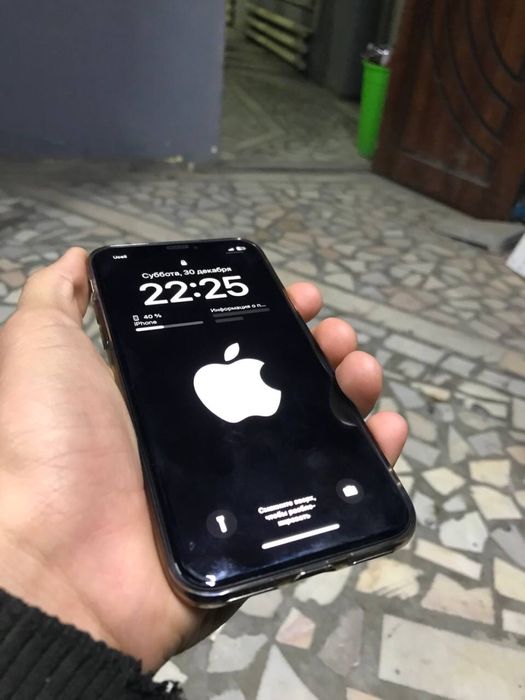 Айфон Х сатылады