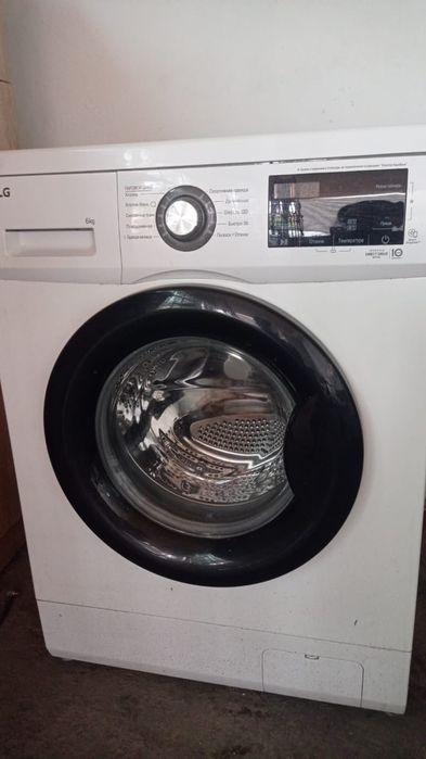 Стиральная машина