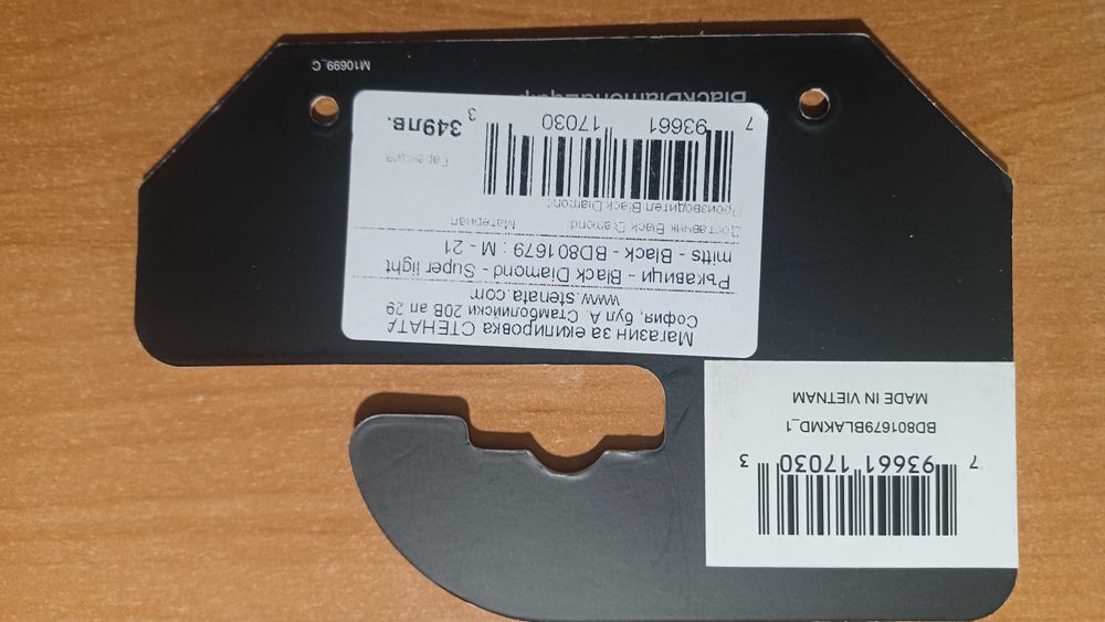 Ръкавици с един пръст black diamond