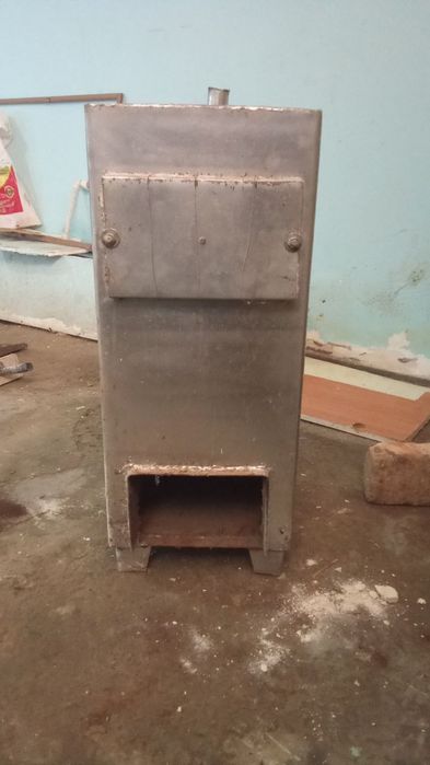 Катол озрок ишлатилган