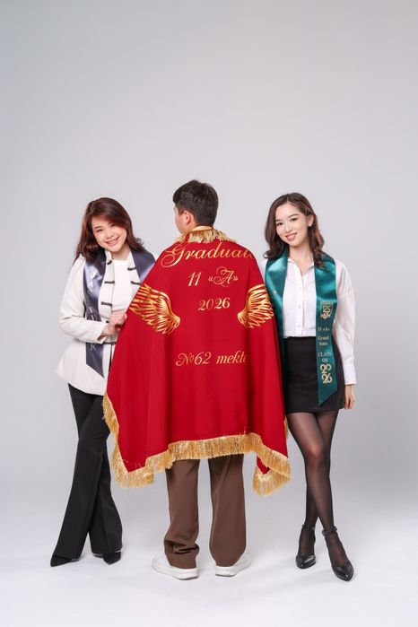 Выпускные ленты.