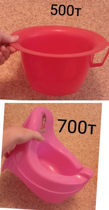 Горшок 800 тенге
