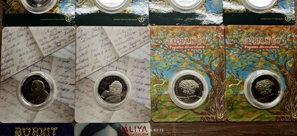 Продам блистер, блистеры