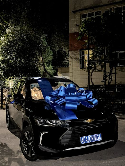 Avtobant bantiki lentochki