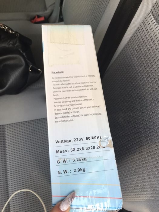 Аппарат от насекомых (мухоловки )