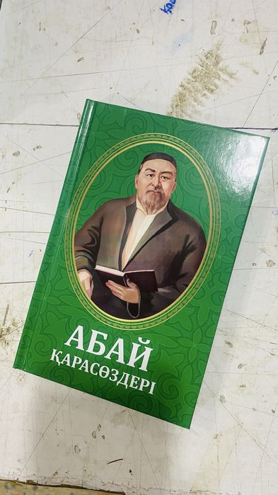 Тегін секс видео