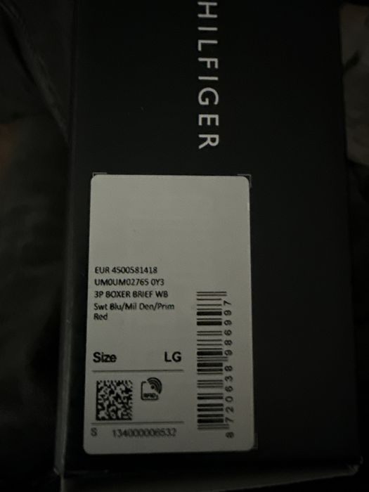 3 броя боксерки Томи Хилфигър L/ 3-PACK BOXER BRIEFS Tommy Hilfiiger L