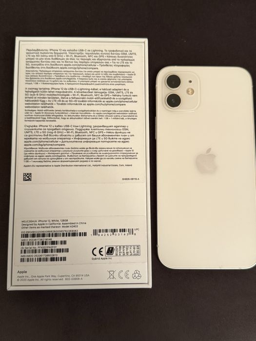 Iphone 12, 128GB бял