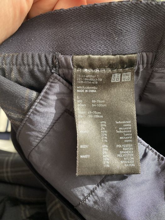 Брюки uniqlo размер L