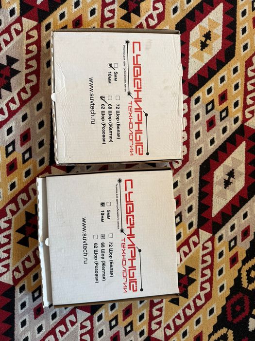 Литейный комплекс