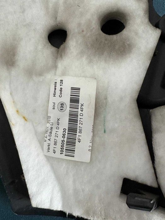 tapiterie portbagaj audi a6c6 2010 limuzina