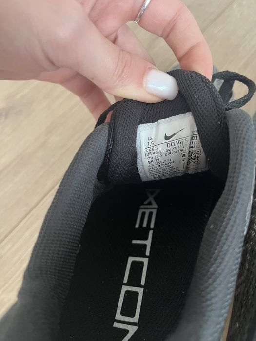 Мъжки Nike Metcon 8