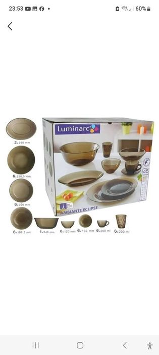 Продаю сервиз Luminark Ambiante Eclipse 45 предметов на 6 персон.