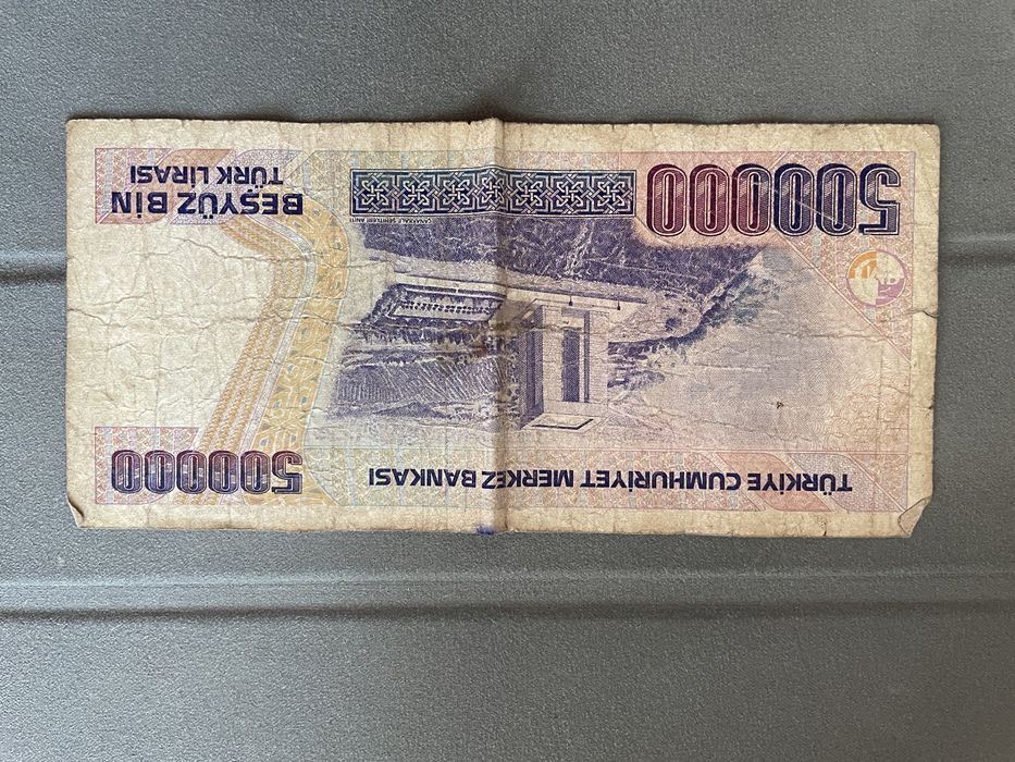 Банкнота 500000 турски лири