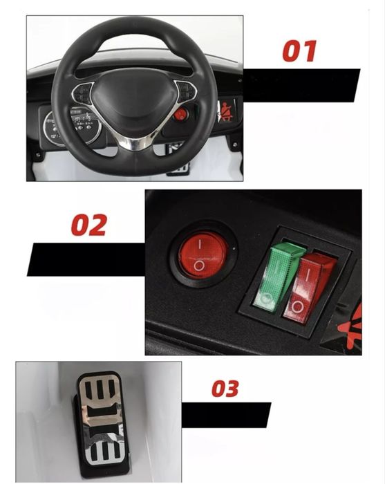 Электомобиль 768 карасный