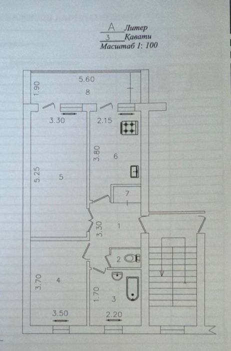 Продаётся 2/3/4 Карасу-2