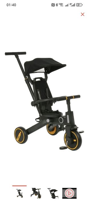 Велосипед Tecnum