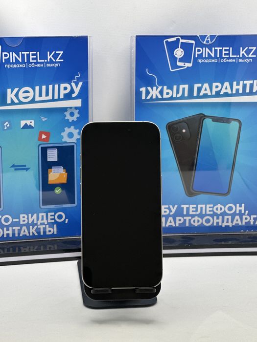 Iphone 15 pro 128 gb 80% natural