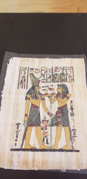 Папирос от Египет-4 броя