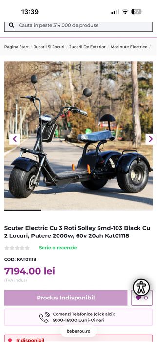 Scuter electric cu 3 roti