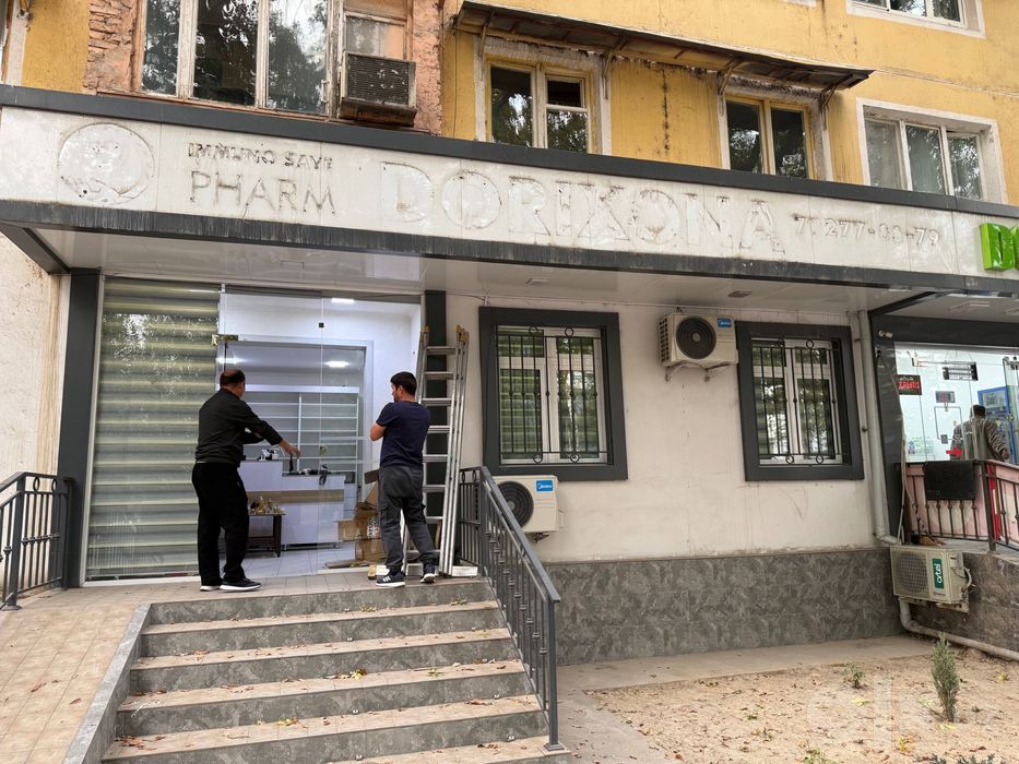 Аренда Чиланзар нежилой