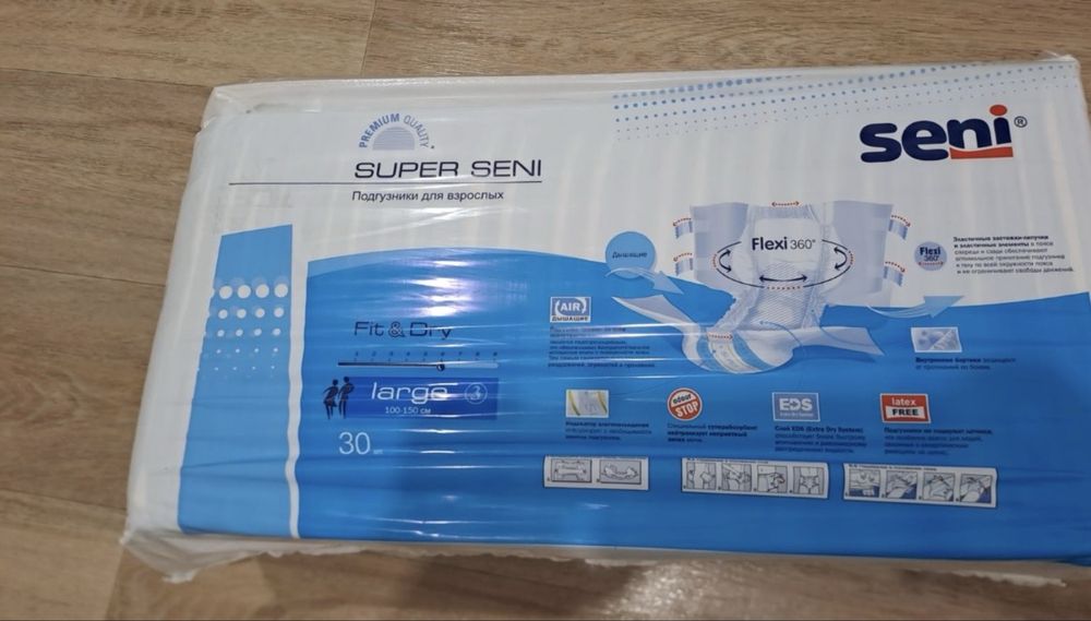 Продам памперсы для взрослых Seni 3 L.