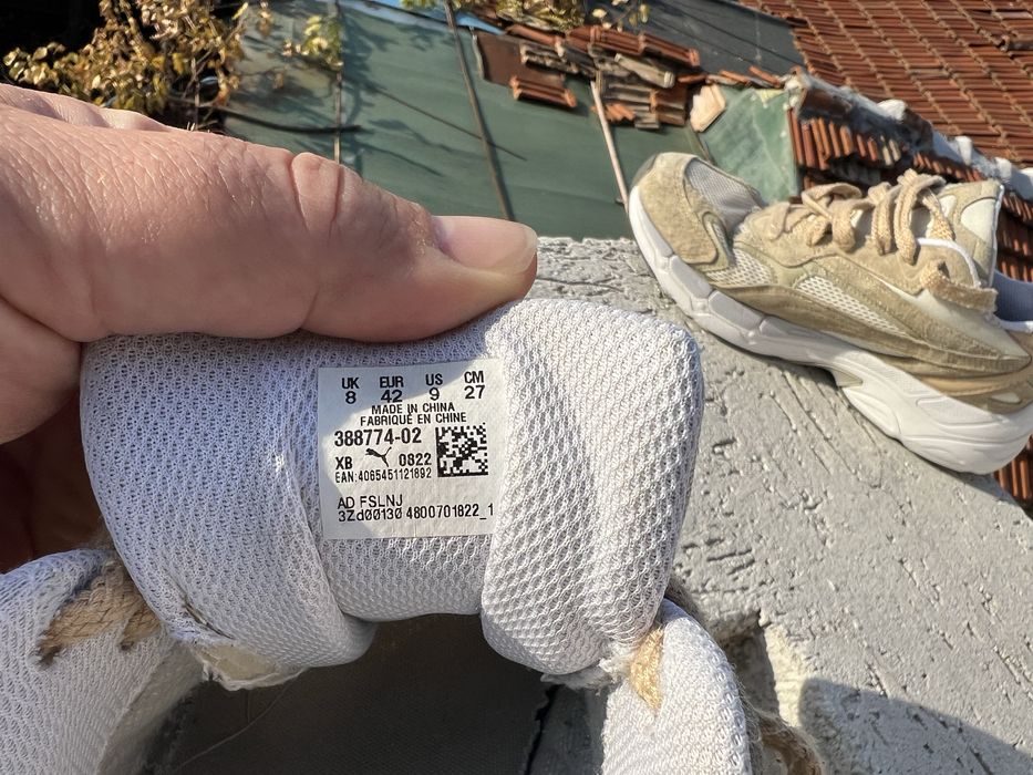 Puma Taveris Nitro 42