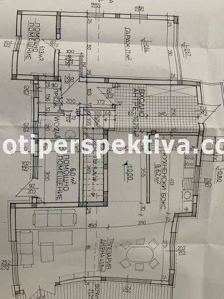 Продава се Къща в с. Белащица, Област Пловдив - 256 кв.м за 1165 €/кв.м - Снимка #3
