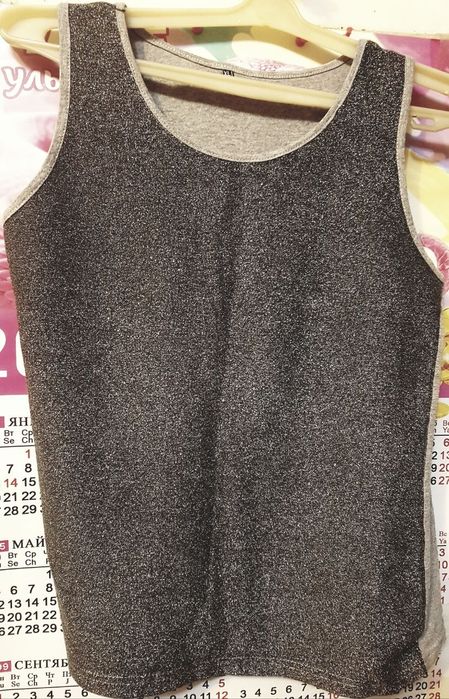 Брендовый Спортивный Кастюм