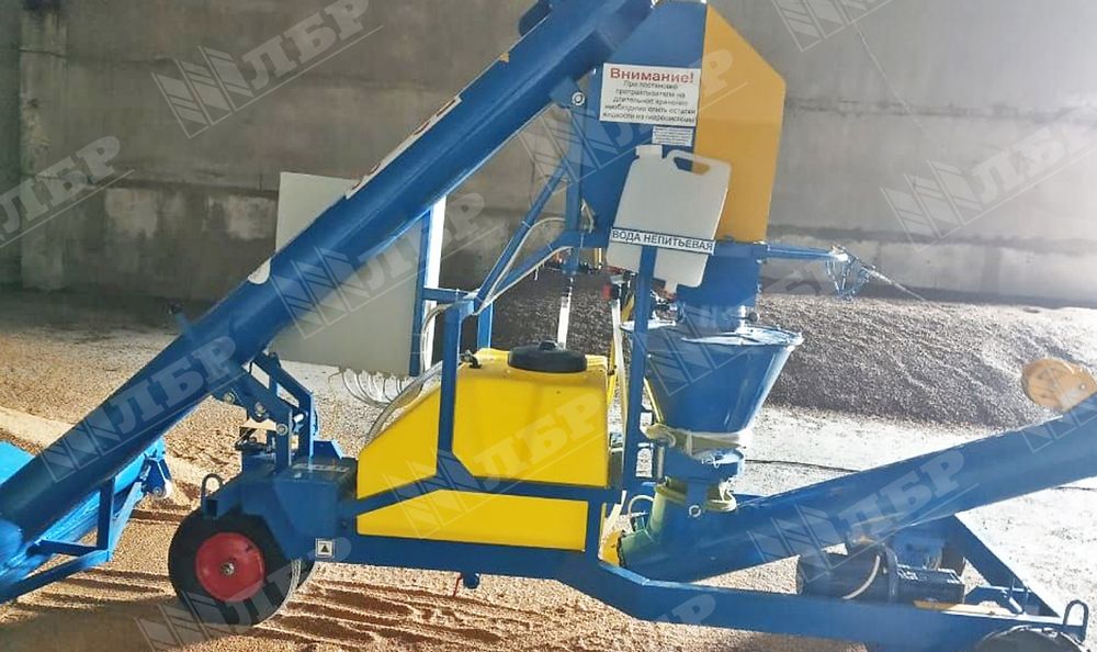 Протравливатель семян Ремком ПС-20