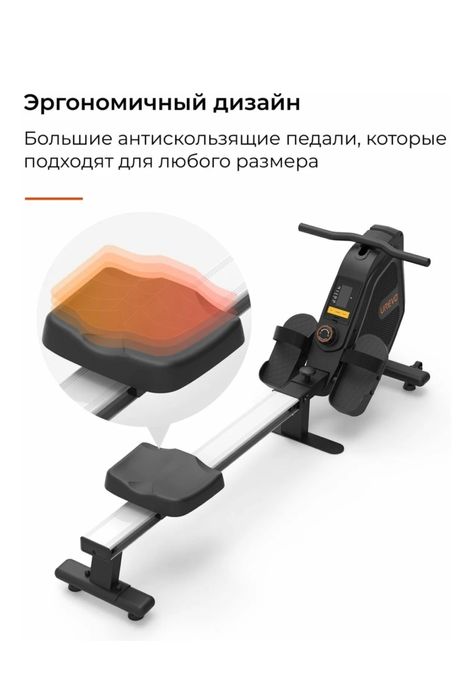 гребной тренажер xiaomi