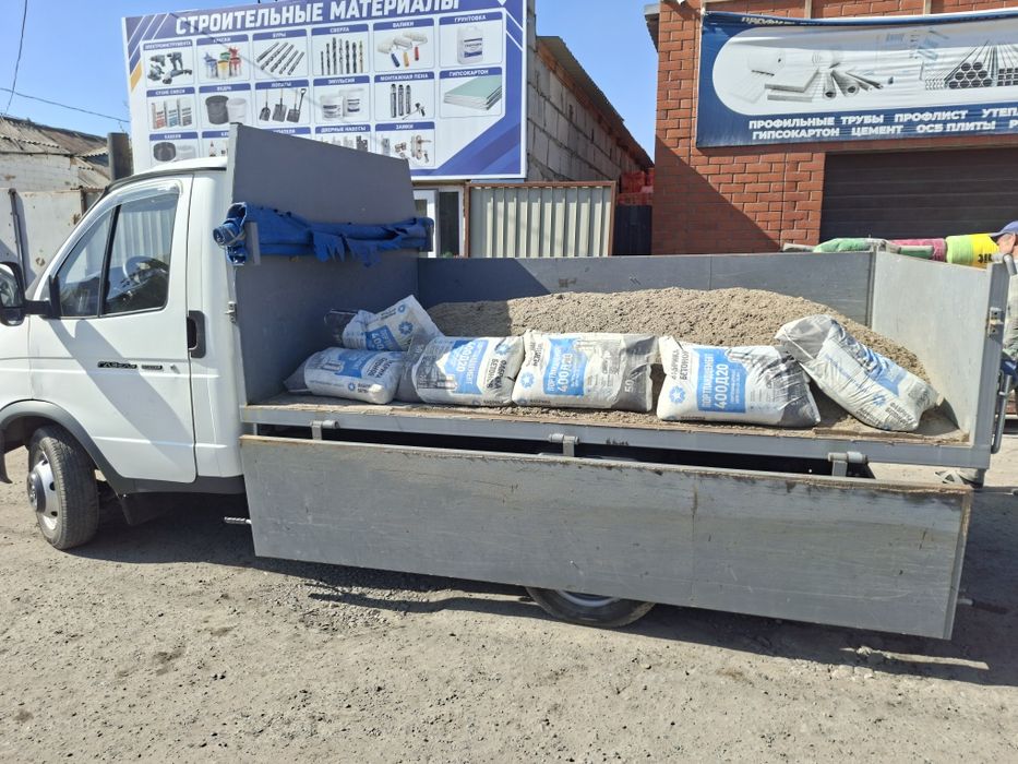 Грузоперевзки на а/м газель самосвал. Вывоз мусора