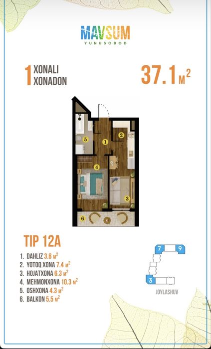 1 xonali karobka | 37.1 m² Turkiston metro yonida.Yangi uy