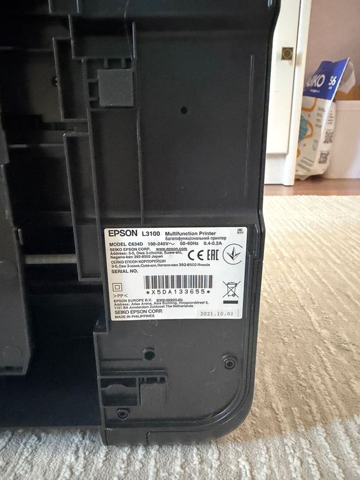 Принтер EPSON L3100