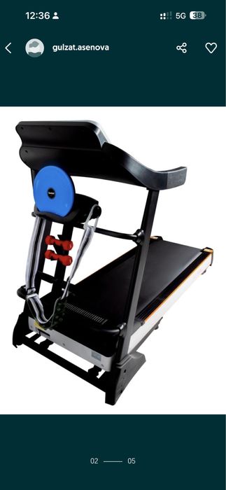 Беговые дорожка и массажёр