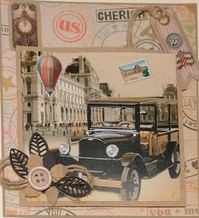 Картички с джоб за пари