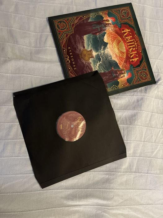 Khirki – Κυκεώνας LP M/M