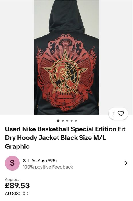 Мъжко горнище NIKE Basketball Special Edition. Размер 3/4XL