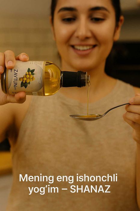 Масло Оливковое 255мл  (Зайтун ёғи) в стеклянной бутылке