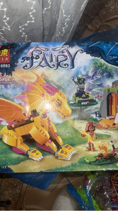 Игрушки с 50 % скидкой