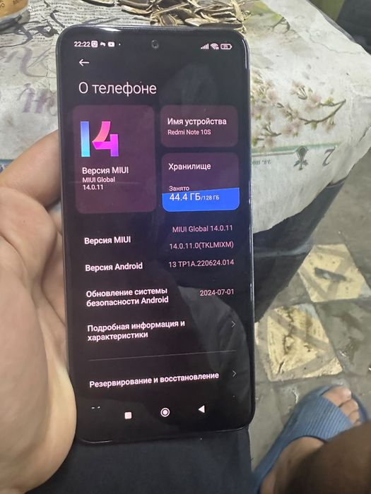 Продам Redmi not 10s