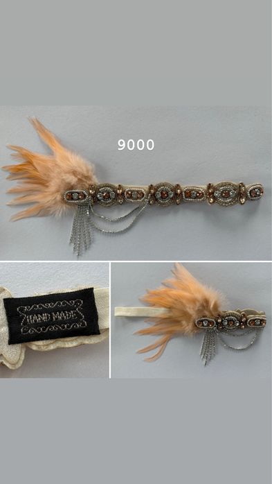 Повязки в стиле Гэтсби