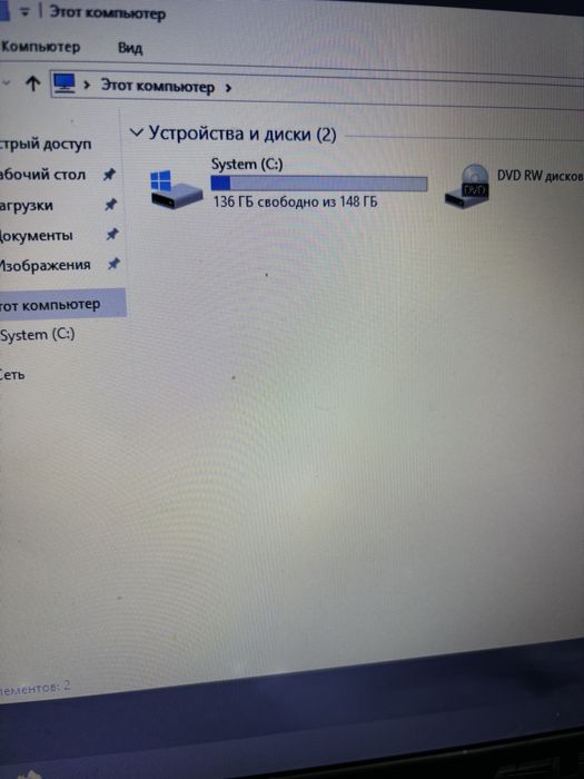 Ноутбук для работы и отдыха