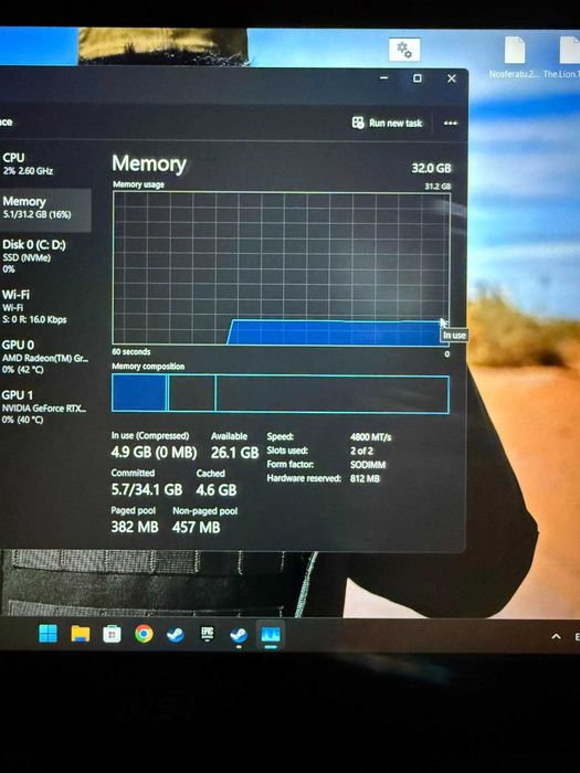 MSI Bravo 15 (Геймърски Лаптоп)