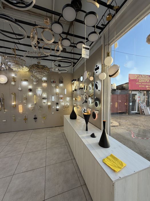 Люстры действующий магазин