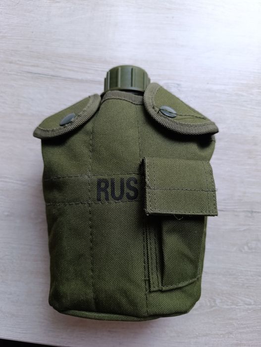 Военная форма Б/У + фляга с котелком