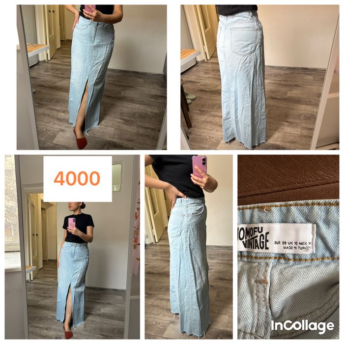 Юбки из личного гардероба