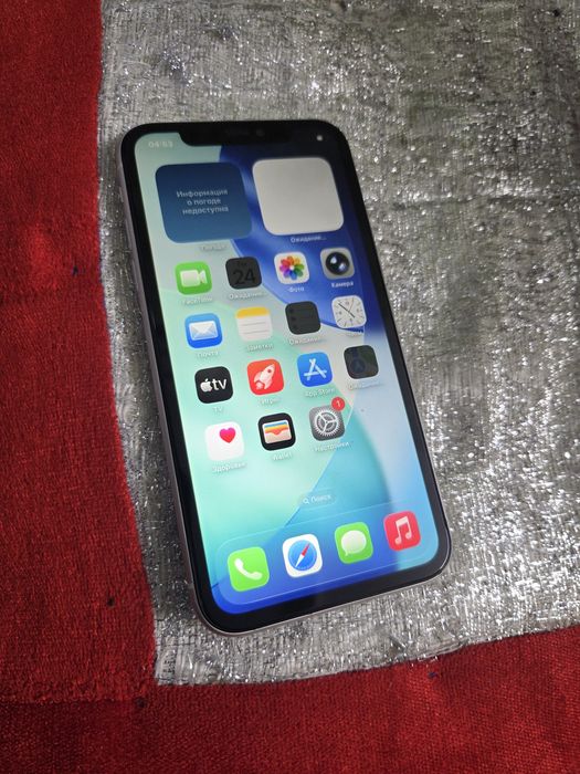 Iphone 11.  64gb